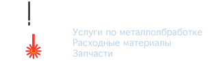 Плазма-ЛСК Логотип